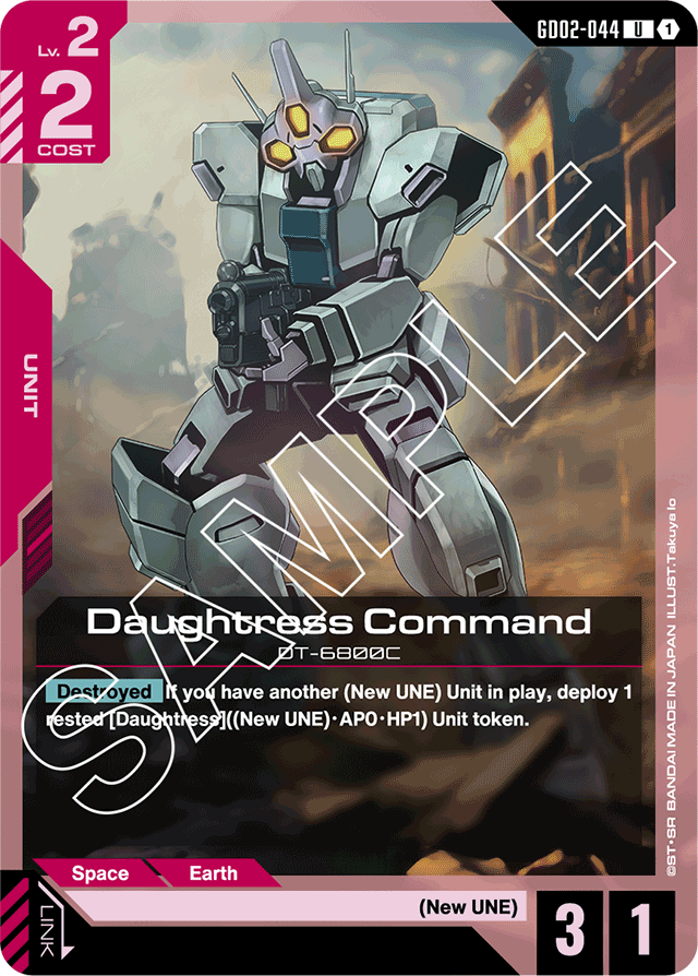 Daughtress Command