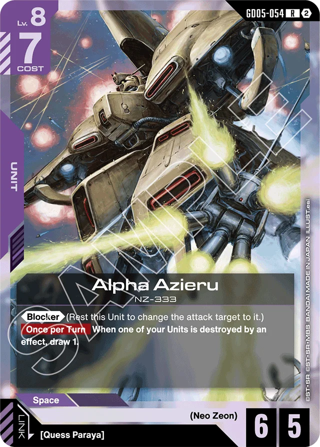Alpha Azieru