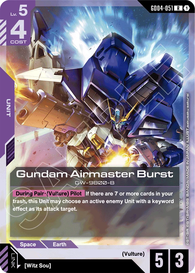 Gundam Airmaster Burst
