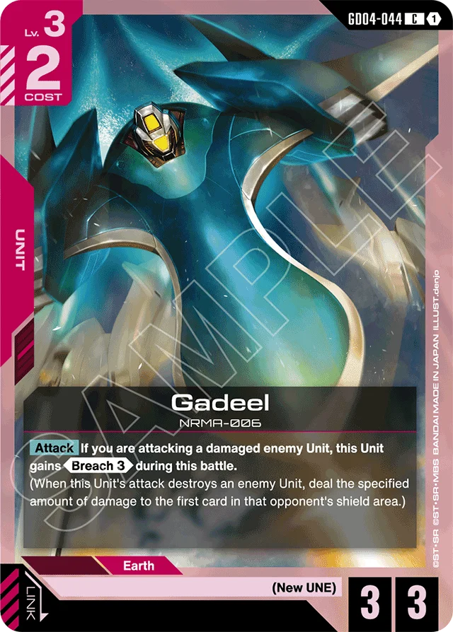 Gadeel