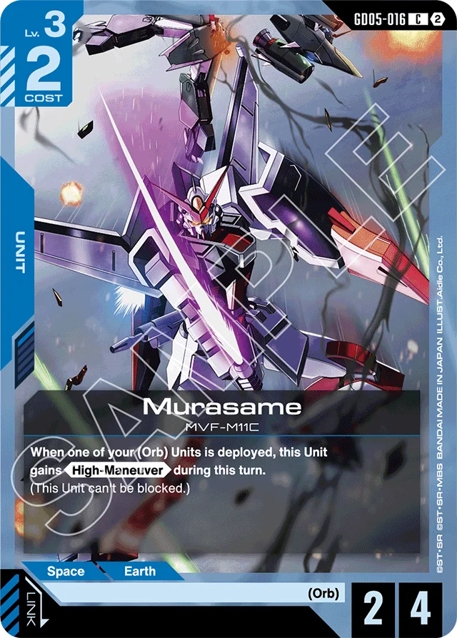 Murasame