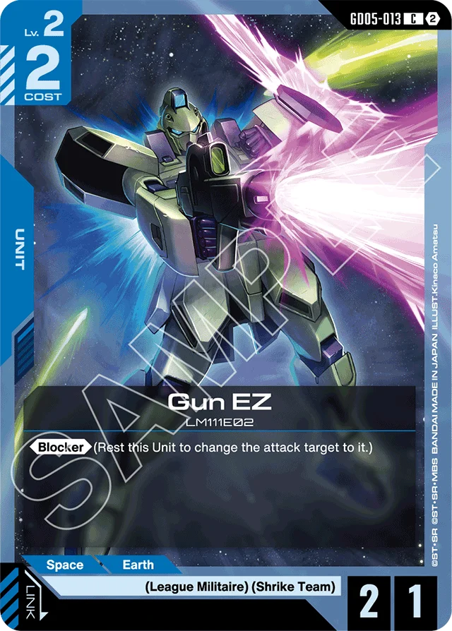 Gun EZ