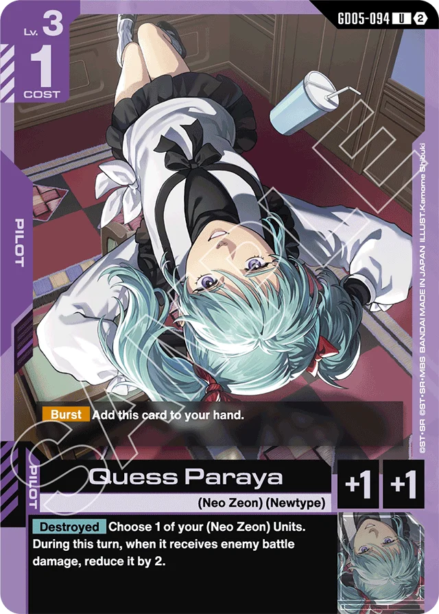 Quess Paraya