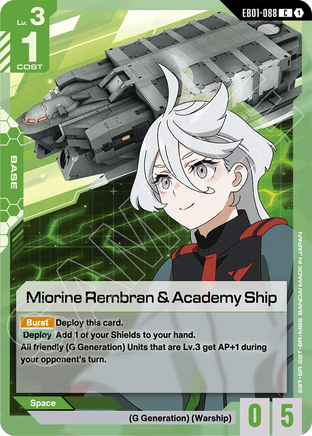 Miorine Rembran & Academy Ship