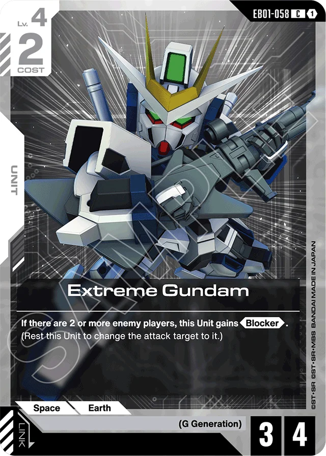 Extreme Gundam