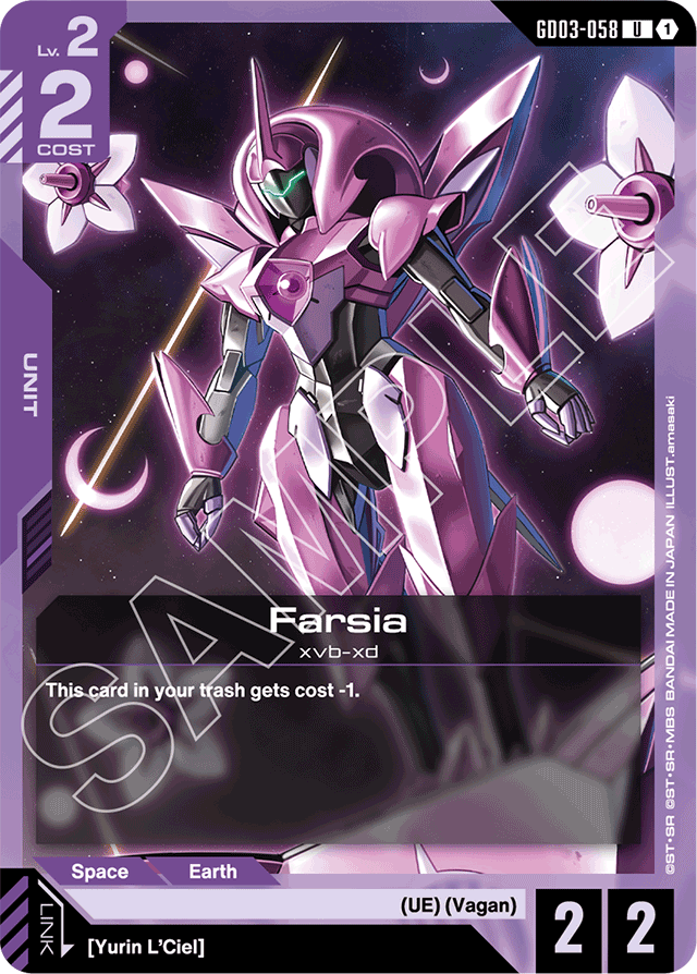 Farsia