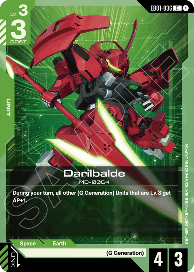 Darilbalde