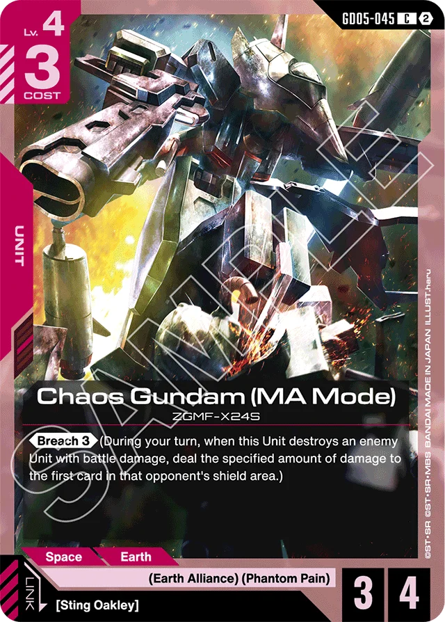 Chaos Gundam (MA Mode)