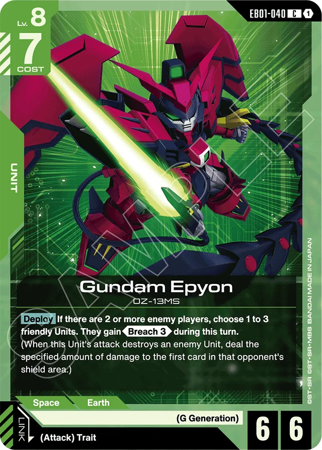 Gundam Epyon