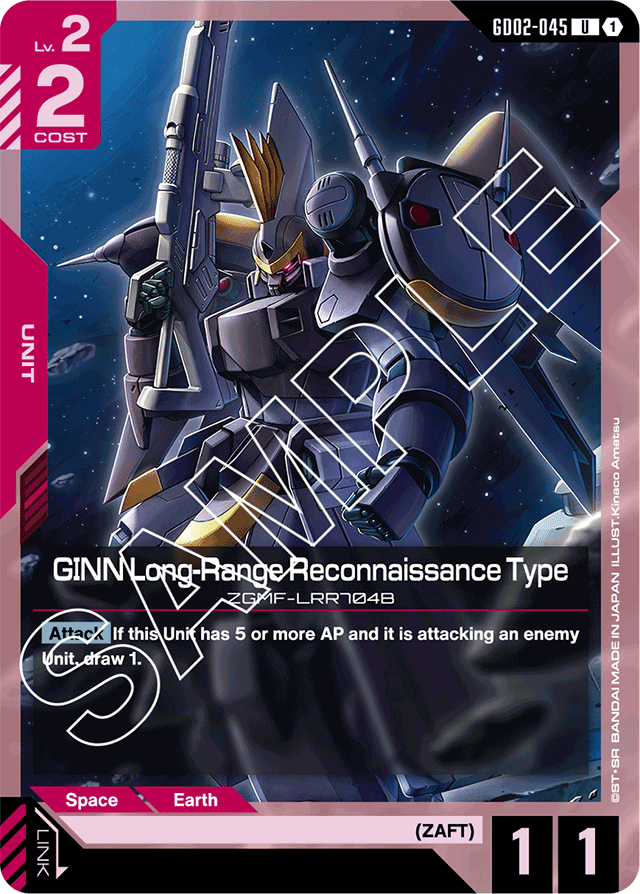 GINN Long-Range Reconnaissance Type