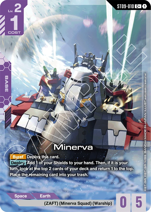 Minerva