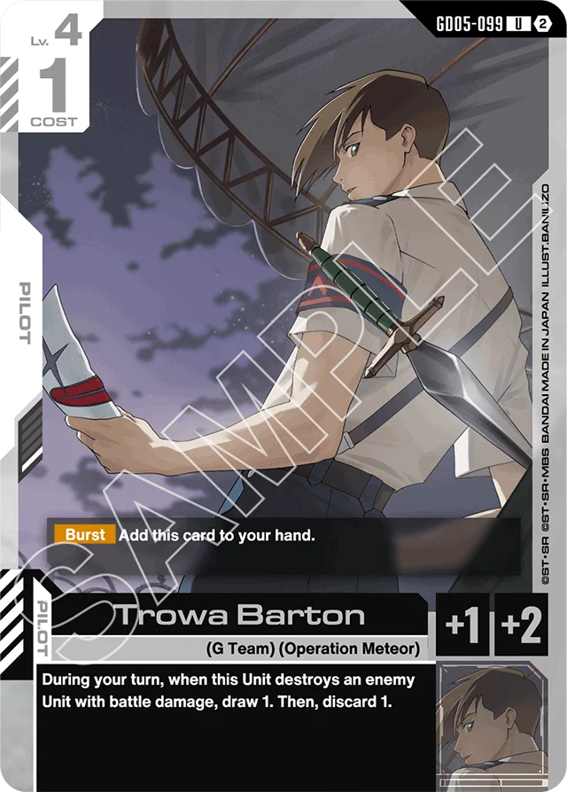 Trowa Barton