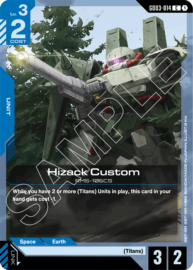 Hizack Custom