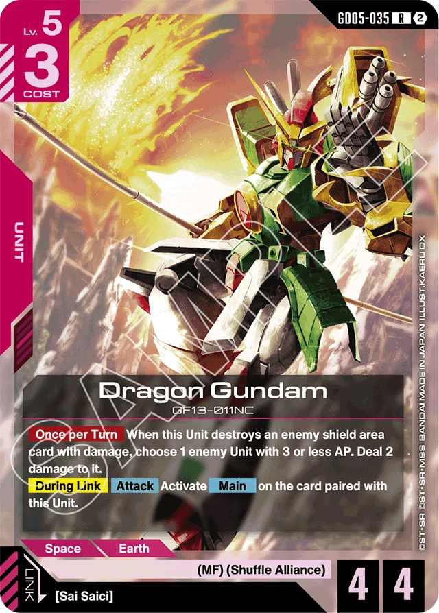 Dragon Gundam