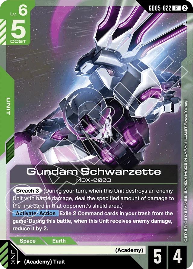 Gundam Schwarzette