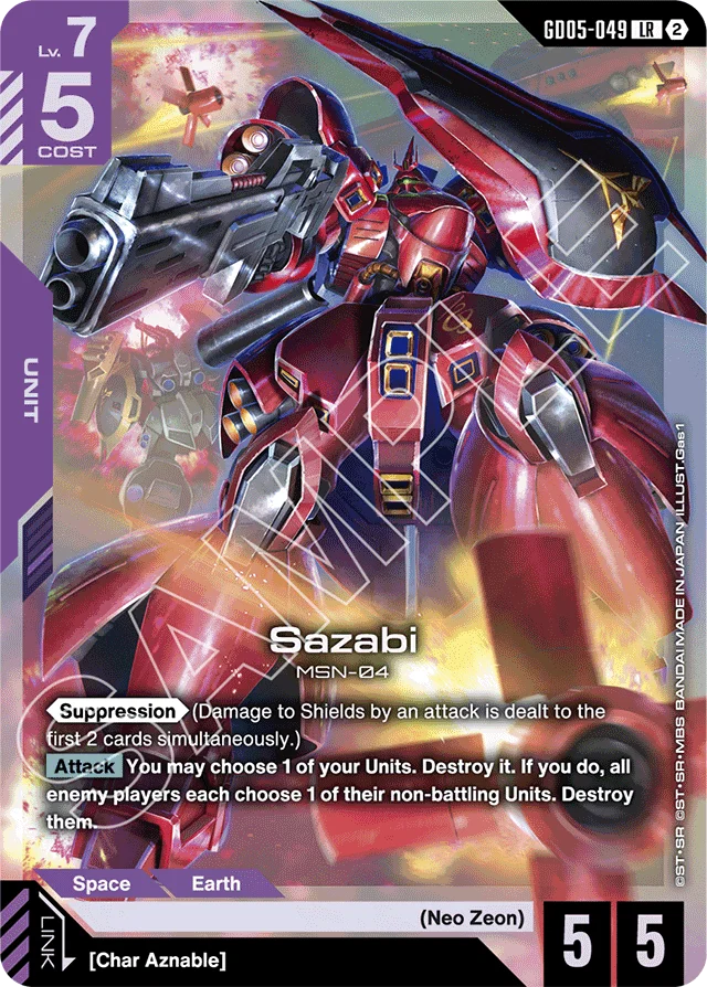Sazabi