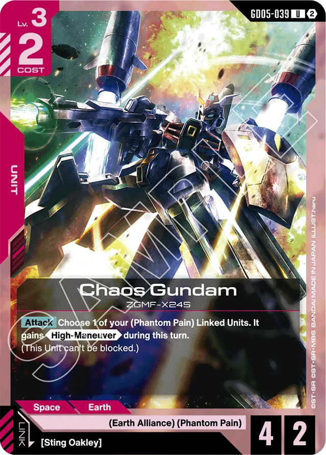 Chaos Gundam