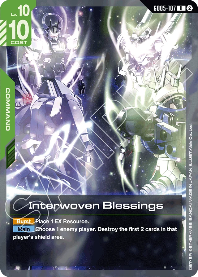 Interwoven Blessings