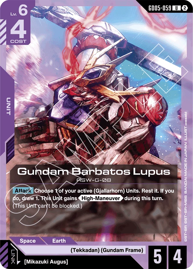 Gundam Barbatos Lupus