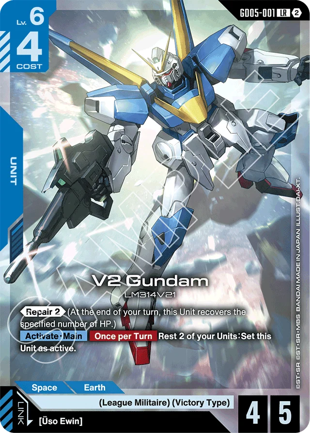 V2 Gundam