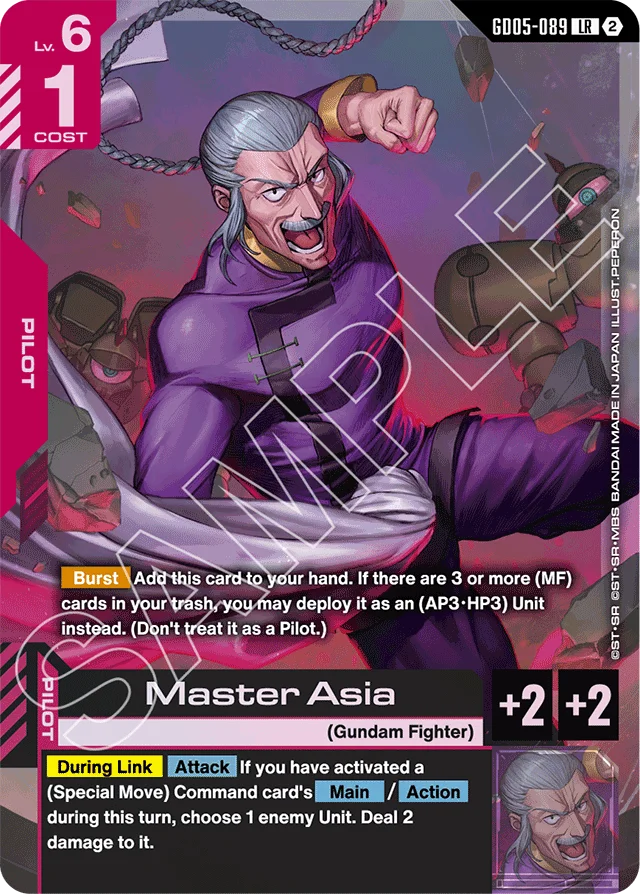 Master Asia