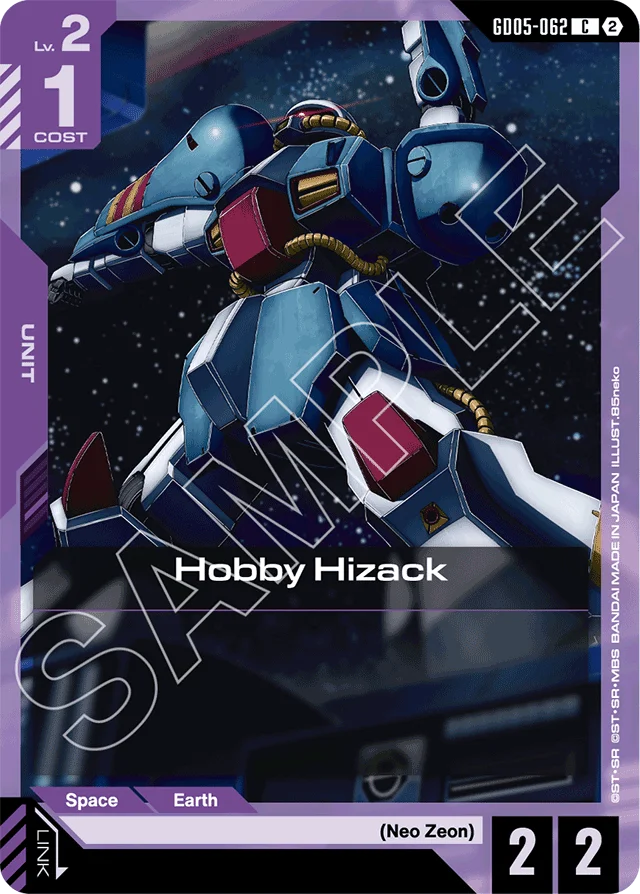 Hobby Hizack