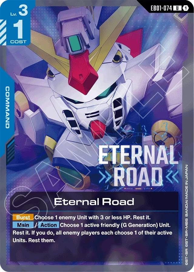 Eternal Road