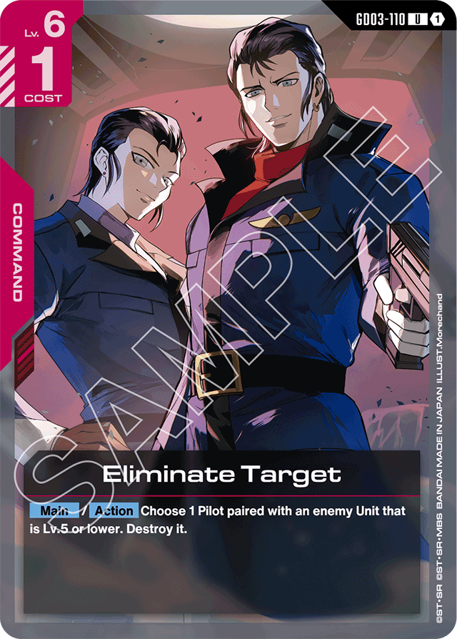 Eliminate Target