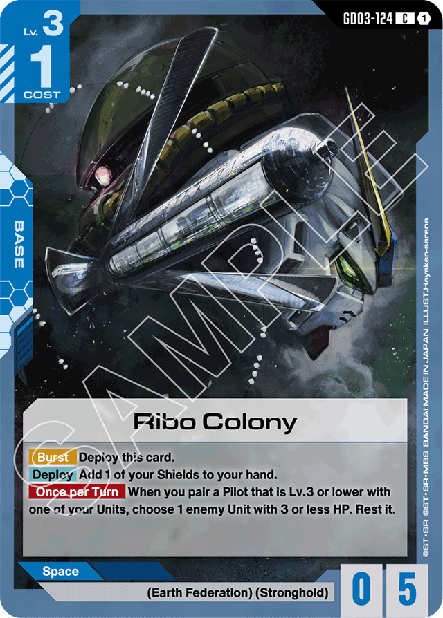 Ribo Colony