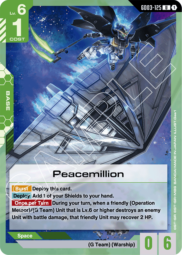 Peacemillion