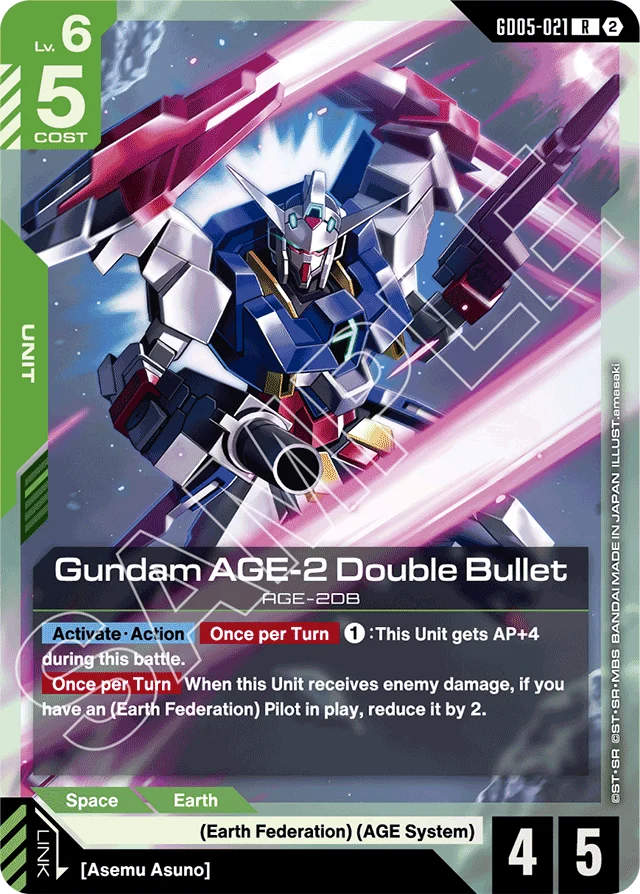 Gundam AGE-2 Double Bullet
