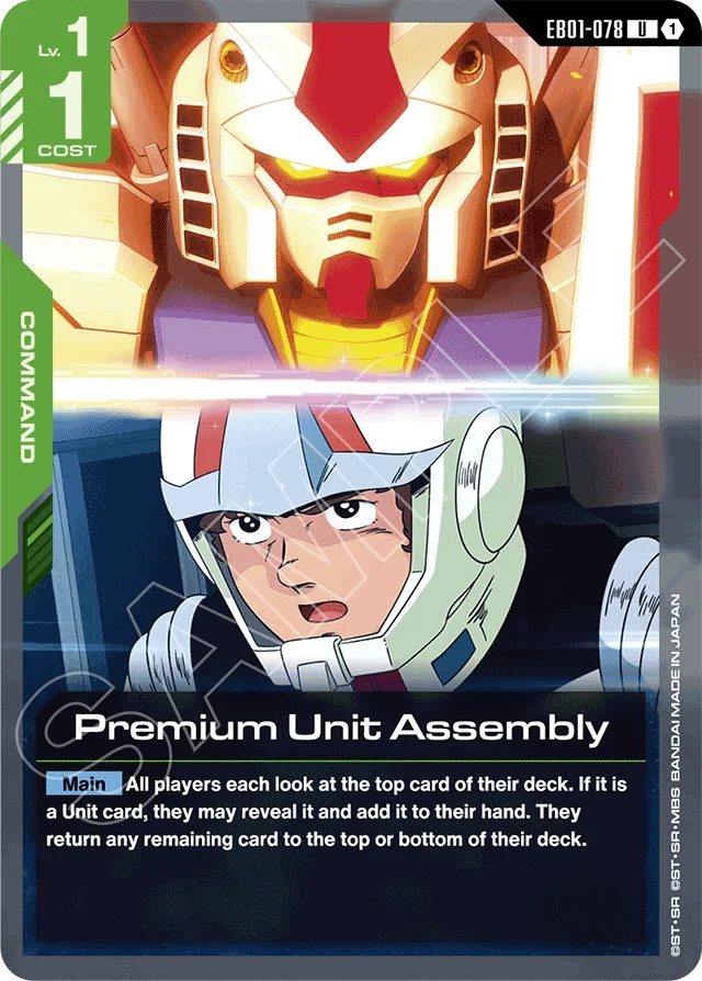 Premium Unit Assembly