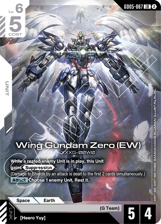 Wing Gundam Zero (EW)