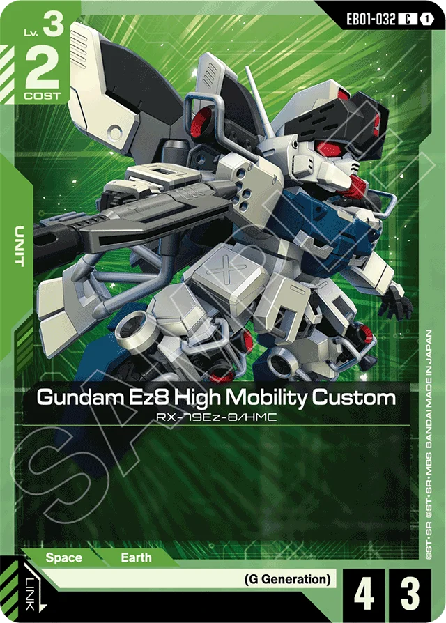 Gundam Ez8 High Mobility Custom