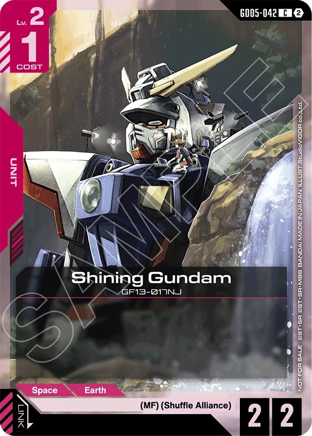 Shining Gundam