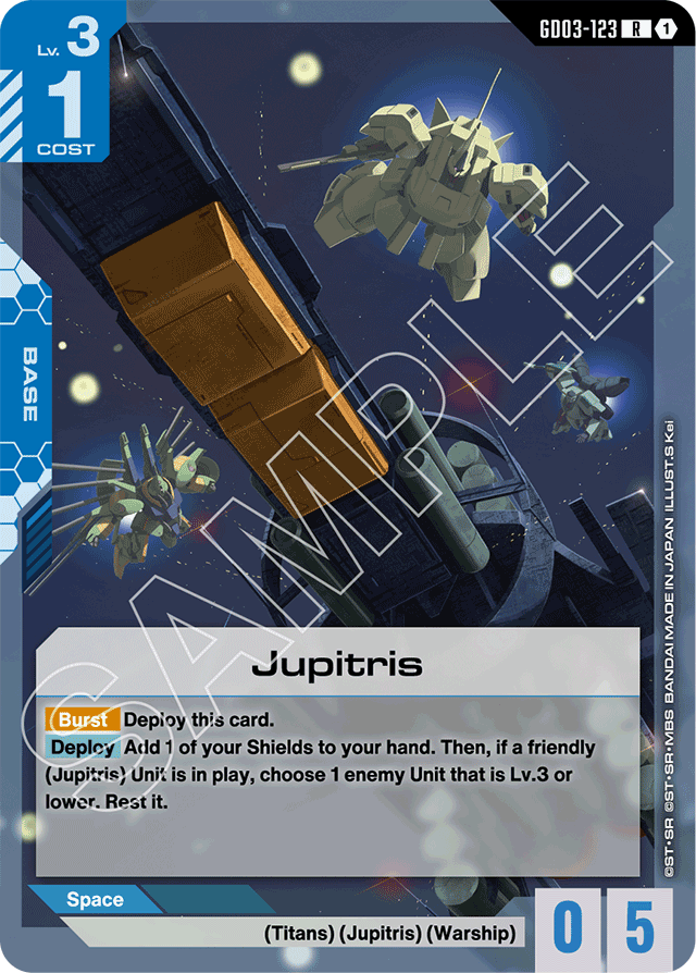 Jupitris