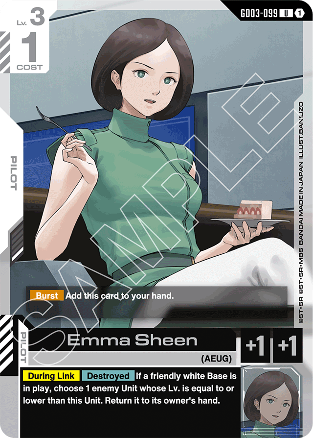Emma Sheen
