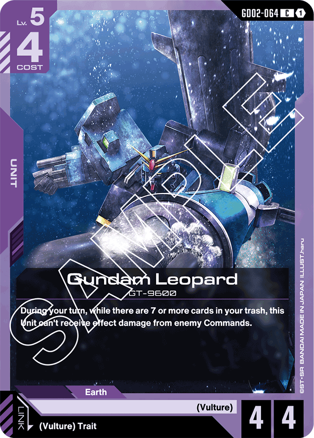 Gundam Leopard