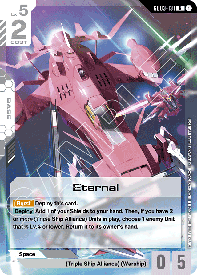 Eternal