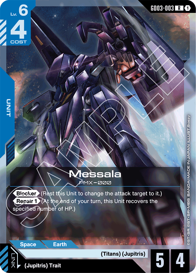 Messala