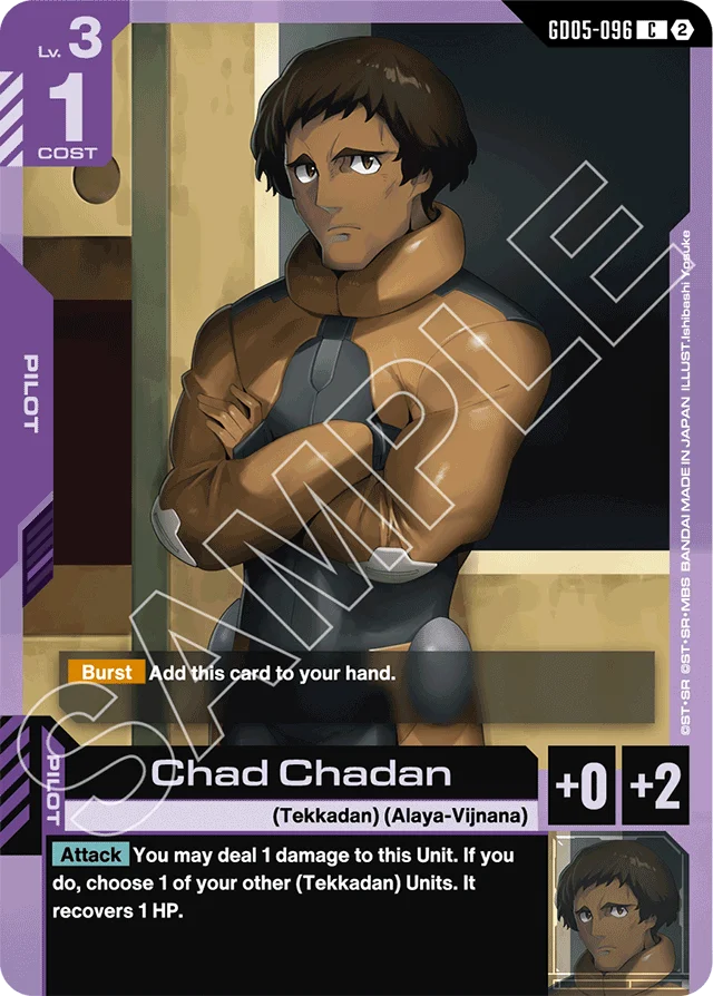 Chad Chadan