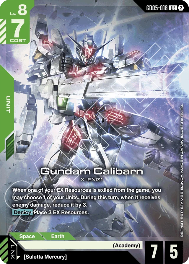 Gundam Calibarn