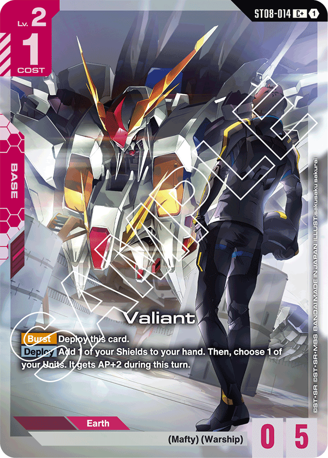 Valiant