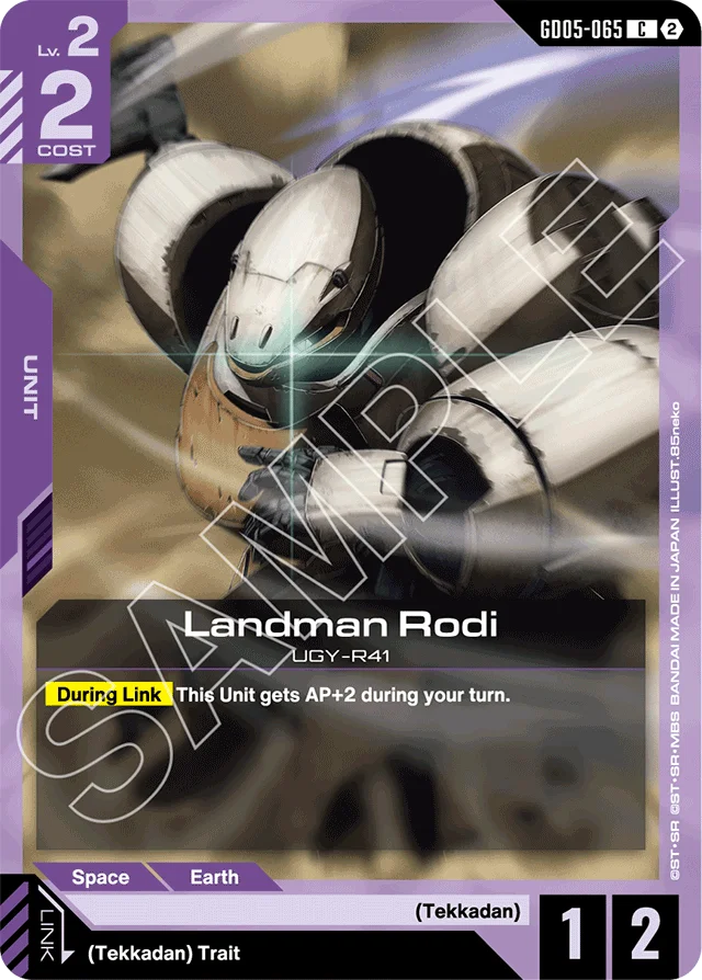 Landman Rodi