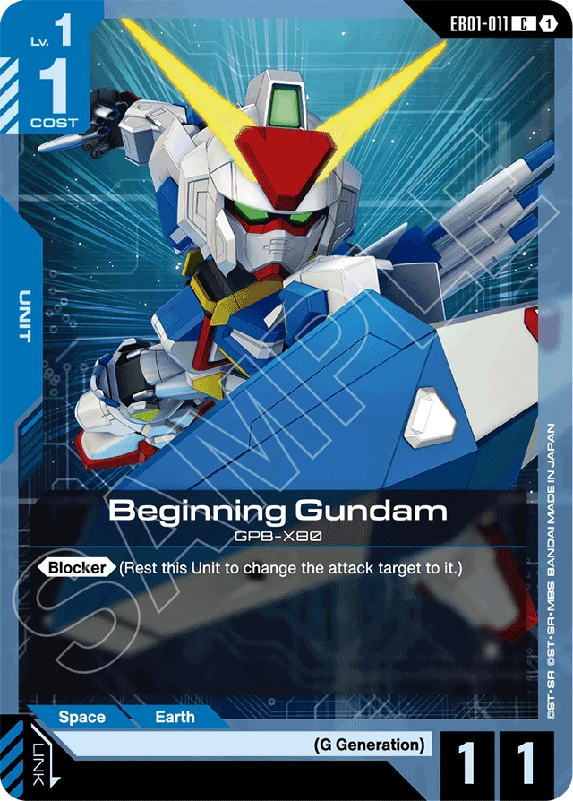 Beginning Gundam