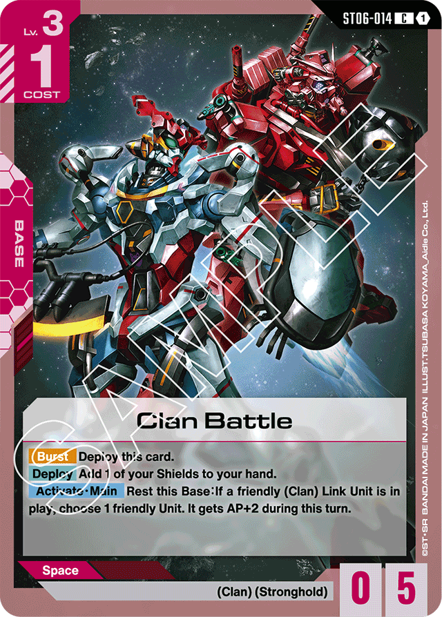 Clan Battle