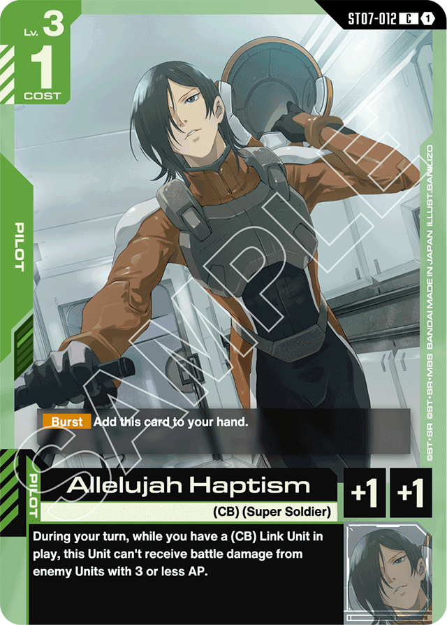 Allelujah Haptism