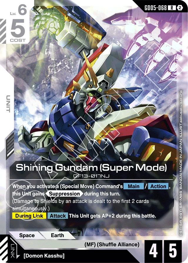 Shining Gundam (Super Mode)