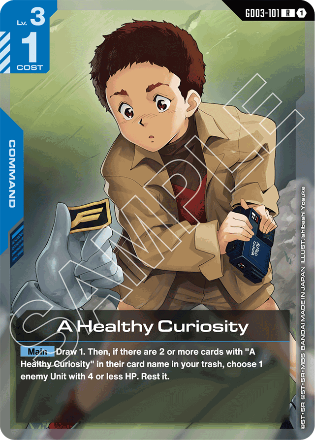 A Healthy Curiosity