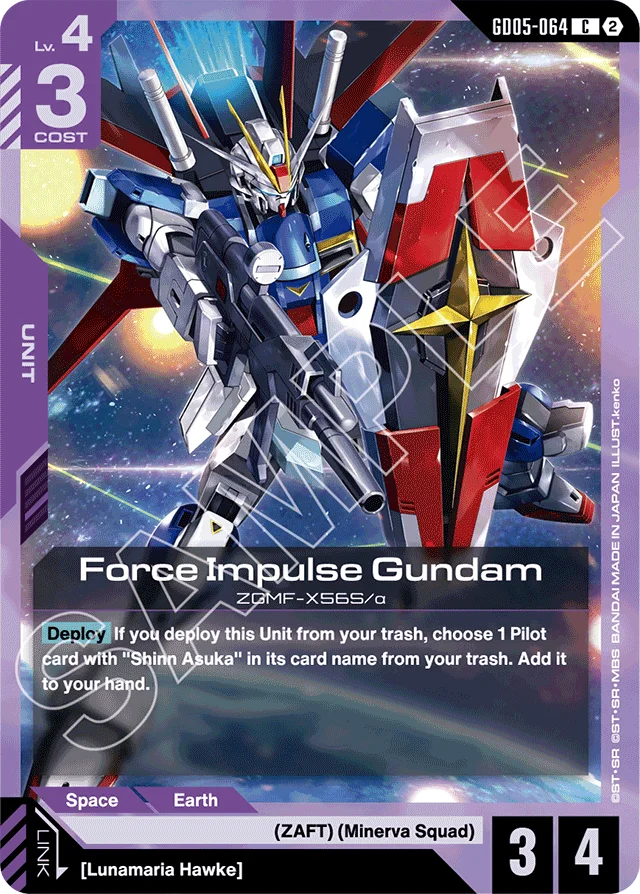 Force Impulse Gundam